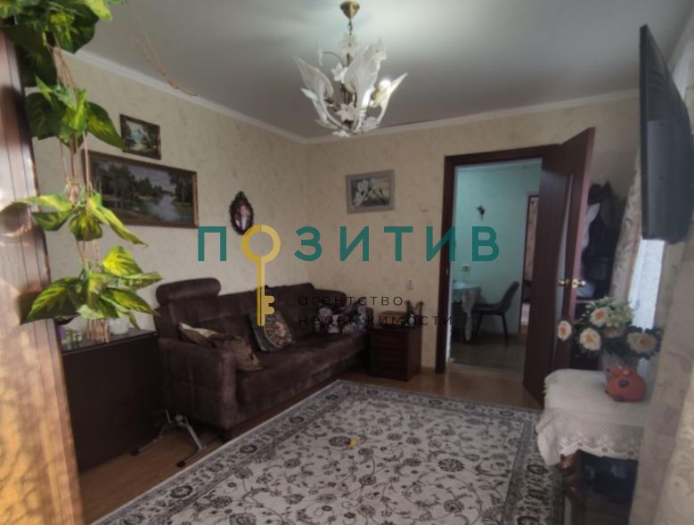 Продажа 4-комнатной квартиры, Пятигорск, Пастухова ул,  22