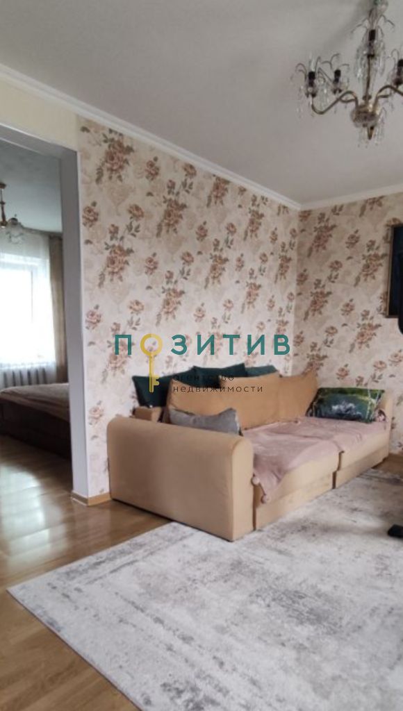 Продажа 4-комнатной квартиры, Пятигорск, Пастухова ул,  22