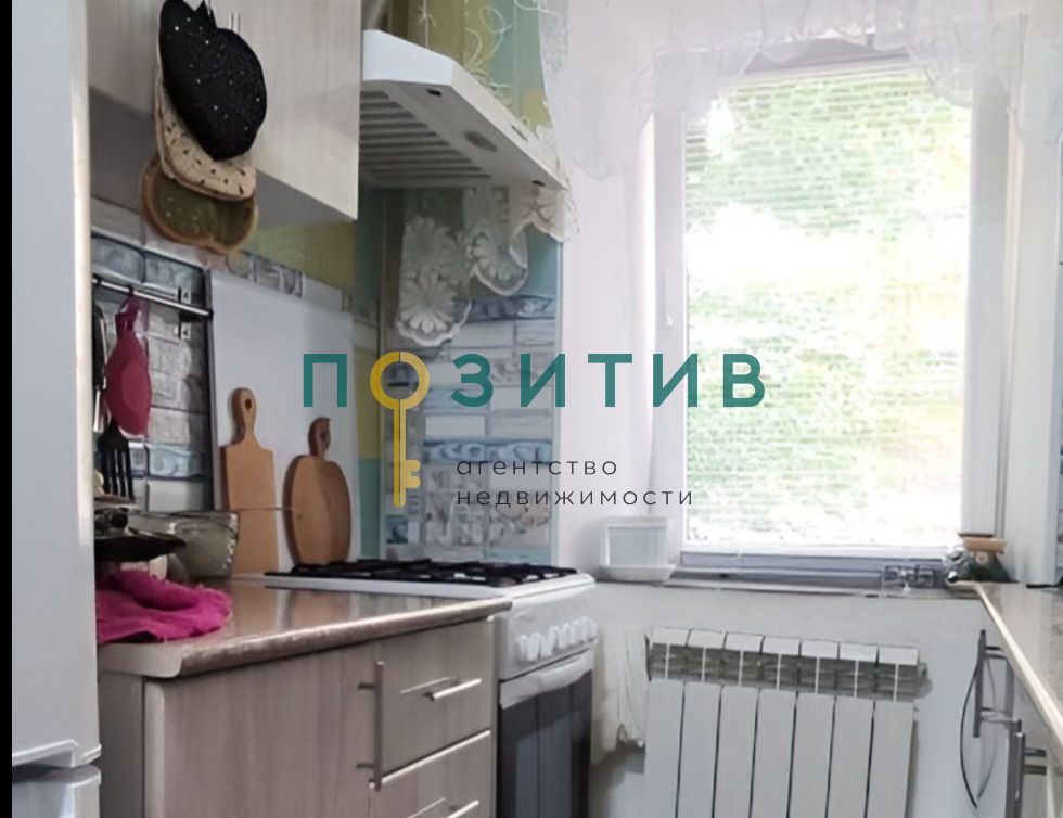 Продажа 4-комнатной квартиры, Пятигорск, Пастухова ул,  22