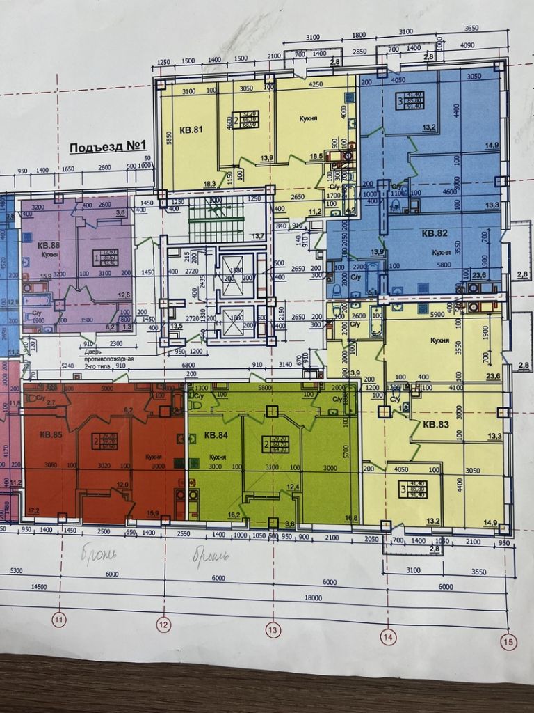 Продажа 3-комнатной квартиры, Пятигорск, Украинская ул,  39