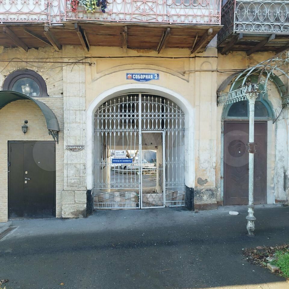 Продажа 2-комнатной квартиры, Пятигорск, Соборная ул,  3