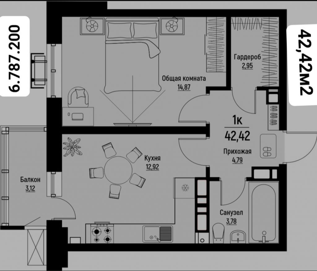 Продажа 1-комнатной новостройки, Пятигорск, Огородная ул,  39