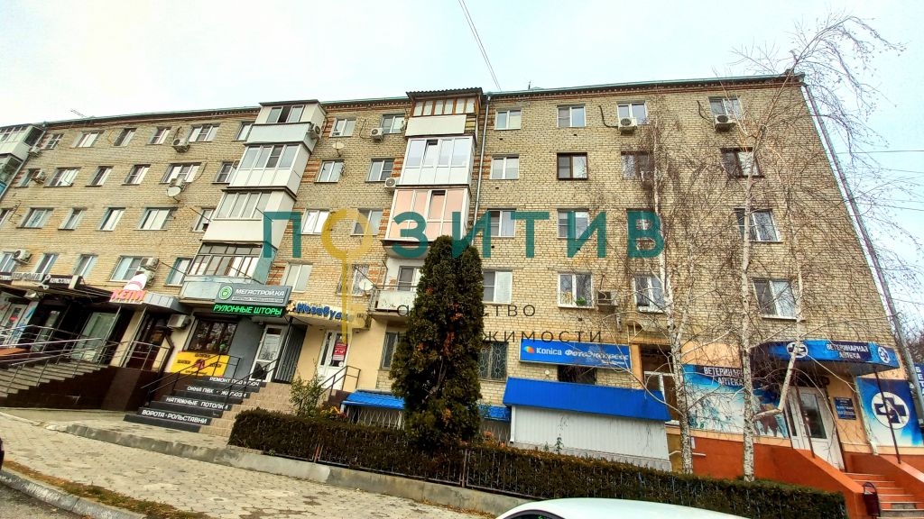 Продажа 2-комнатной квартиры, Минеральные Воды, 50 лет Октября ул,  28