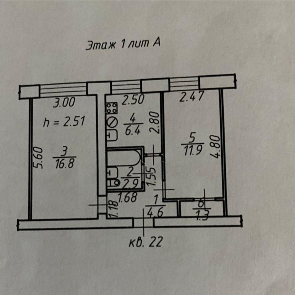 Продажа 2-комнатной квартиры, Минеральные Воды, Советская ул,  58