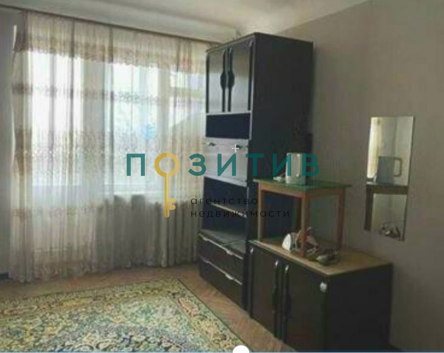 Продажа 3-комнатной квартиры, Пятигорск, Крайнего ул,  90