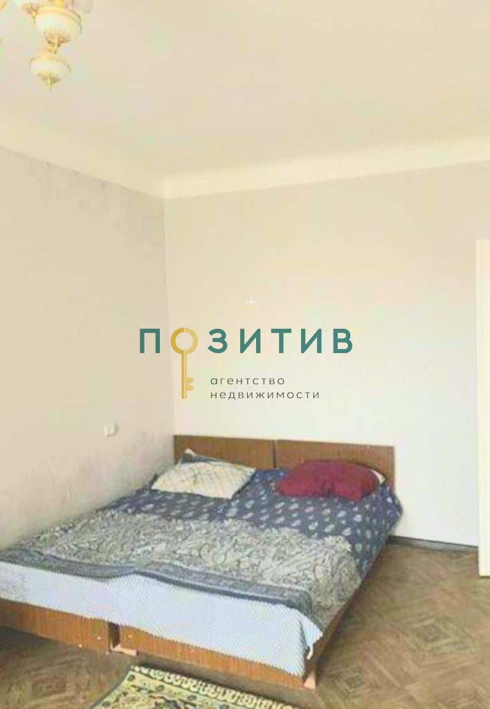 Продажа 3-комнатной квартиры, Пятигорск, Крайнего ул,  90