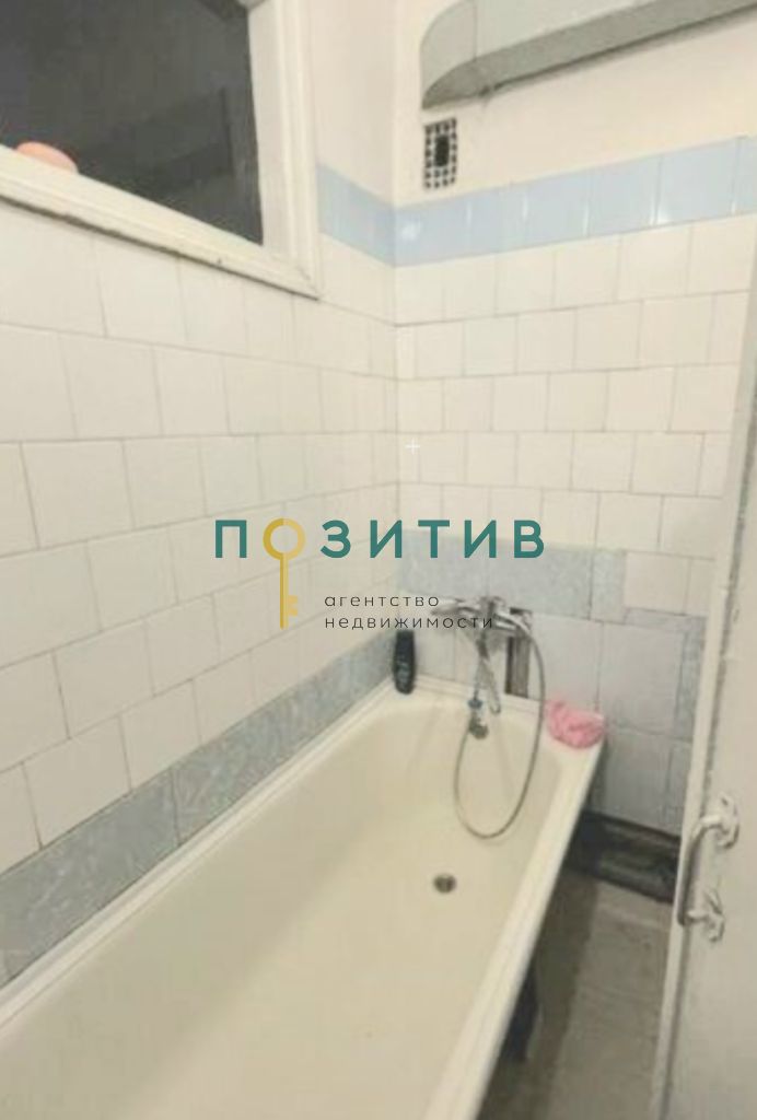 Продажа 3-комнатной квартиры, Пятигорск, Крайнего ул,  90