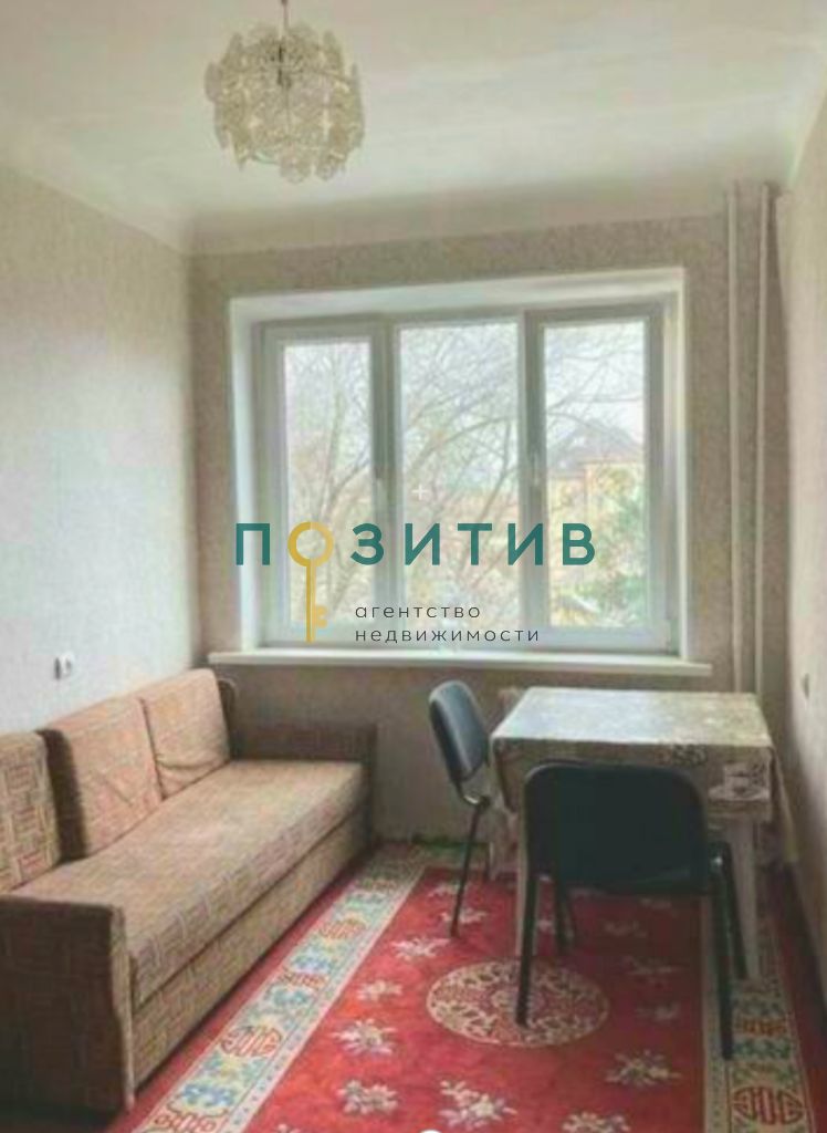 Продажа 3-комнатной квартиры, Пятигорск, Крайнего ул,  90