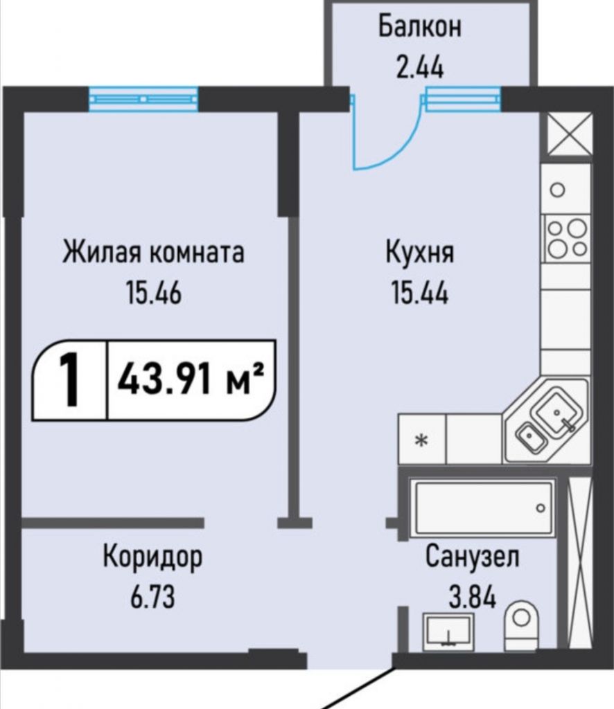 Продажа 1-комнатной новостройки, Иноземцево, ставропольский край,  городской округ железноводск
