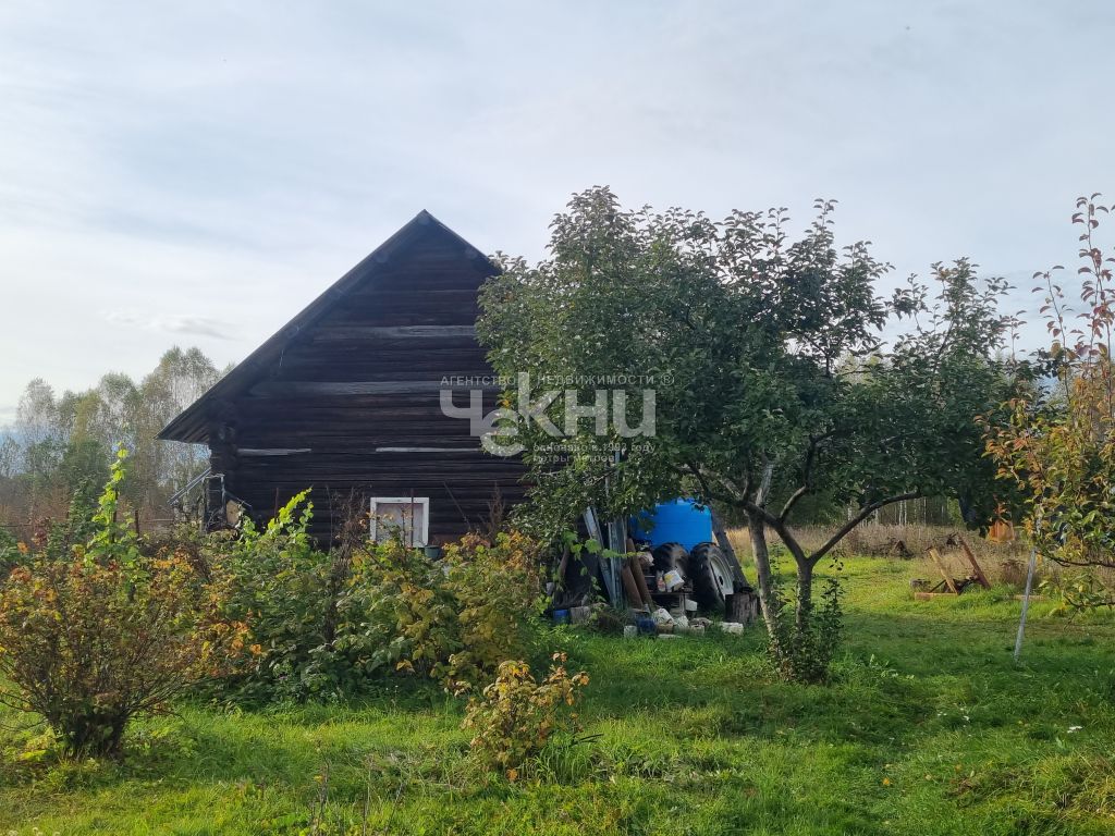 Casa 82 m² gorodskoy okrug Bor, Rusia