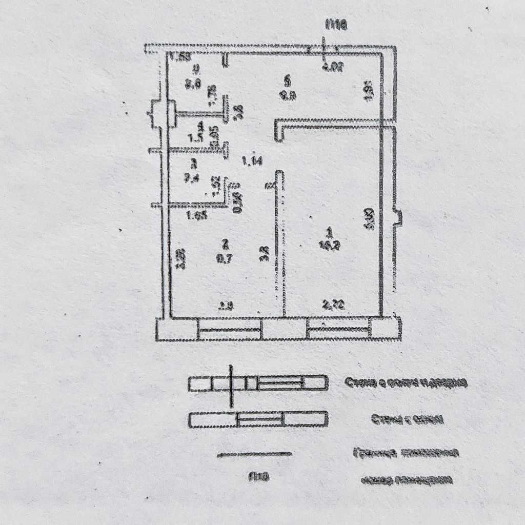 Продажа коммерческой недвижимости, 42м <sup>2</sup>, Балахна, Кузнецкая ул,  3