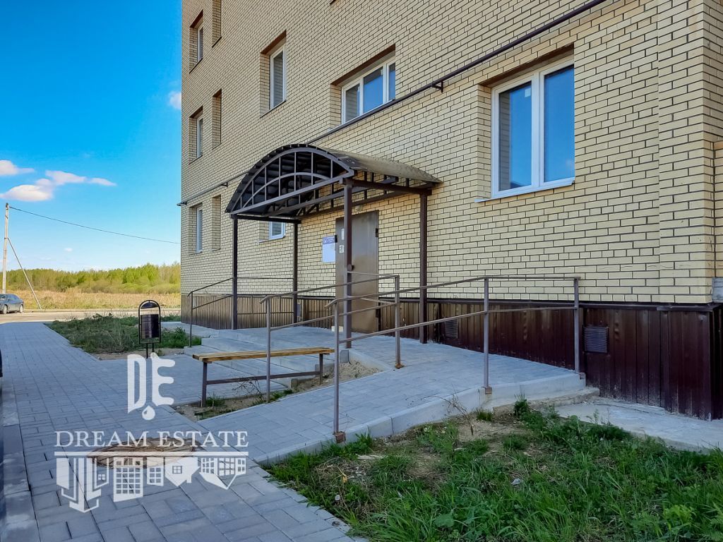 Продажа 2-комнатной квартиры, Ермолово, Славянская ,  7