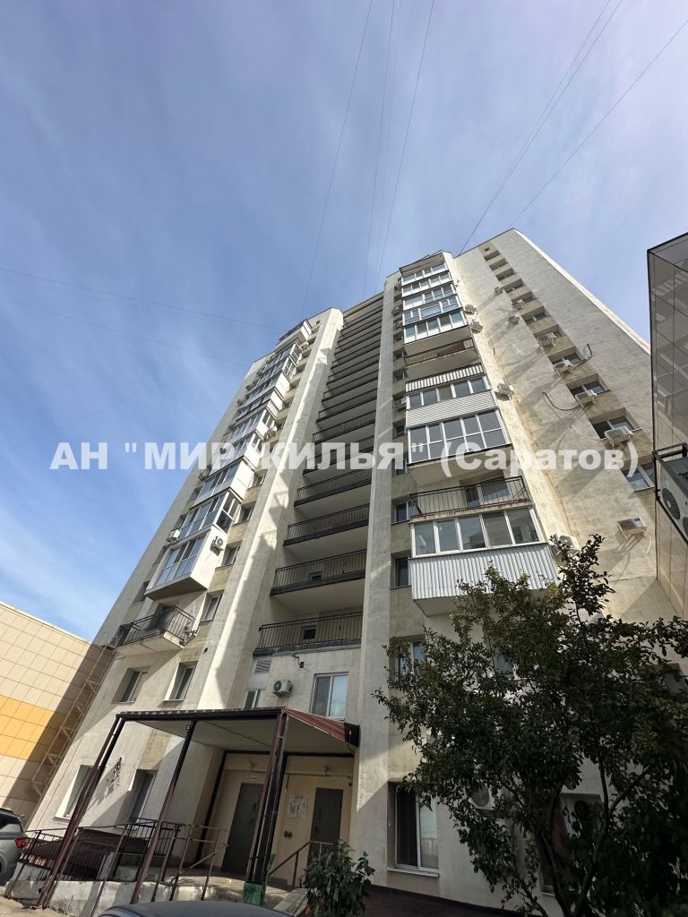 Продажа 2-комнатной квартиры, Саратов, Техническая ул,  7