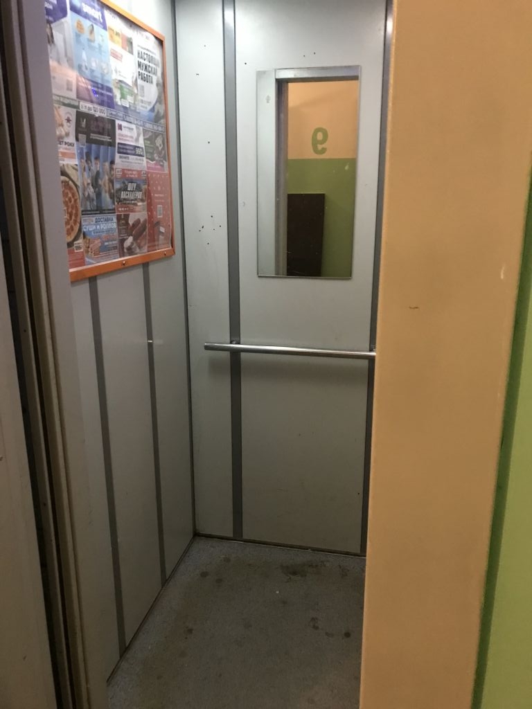 Продажа 3-комнатной квартиры, Нижний Новгород, Сергея Акимова ул,  2