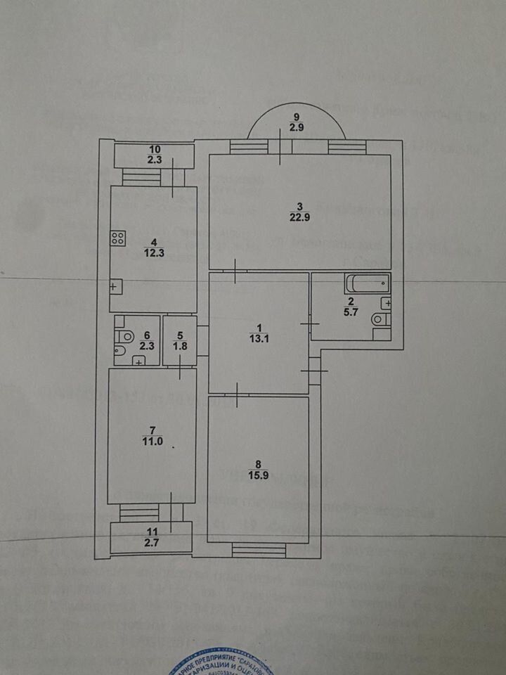 Продажа 3-комнатной квартиры, Саратов, Белоглинская ул,  154/156