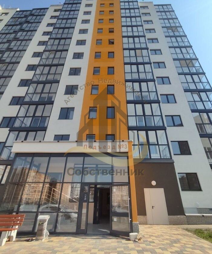 Аренда 1-комнатной квартиры, Старый Оскол, Степной мкр,  33Б