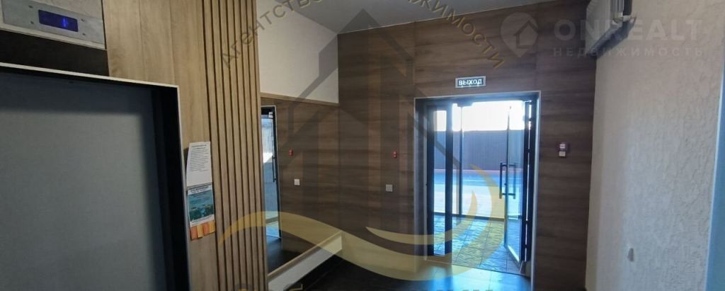 Аренда 1-комнатной квартиры, Старый Оскол, Центральный мкр,  4