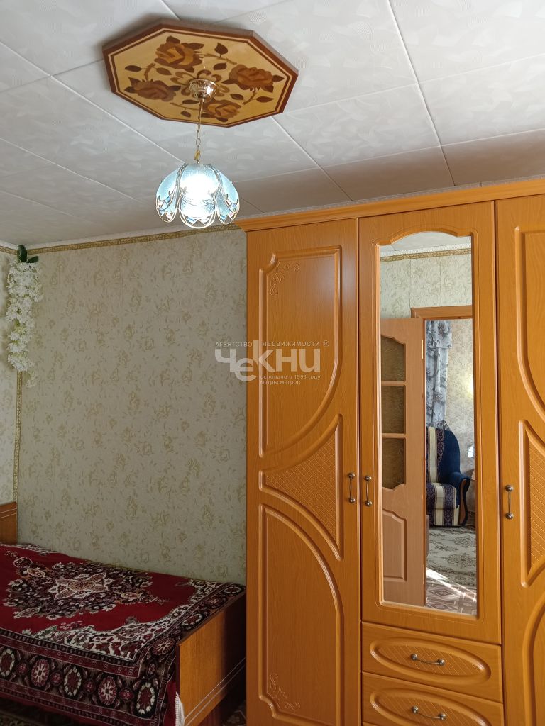 Mieszkanie 43 m² Gorodets, Rosja