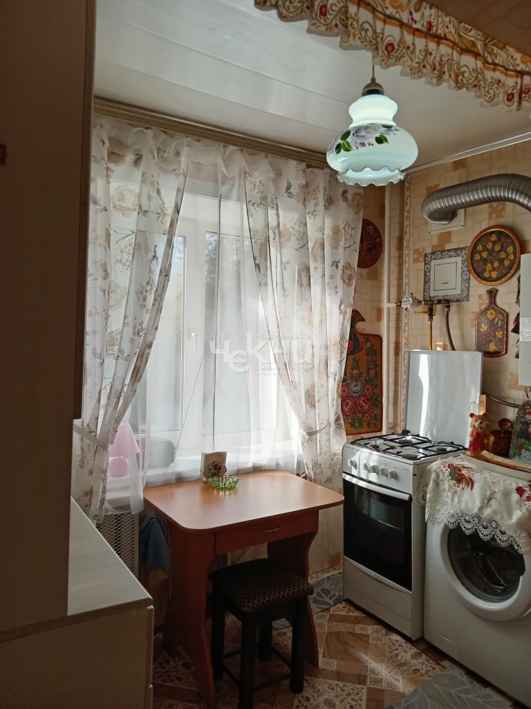 Mieszkanie 43 m² Gorodets, Rosja