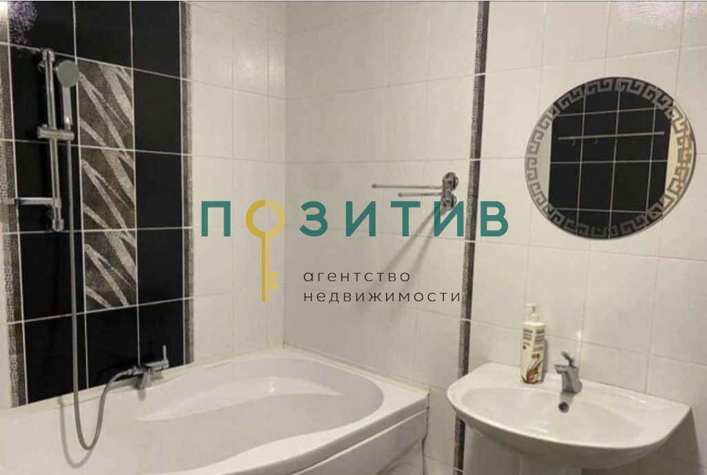 Продажа 1-комнатной квартиры, Пятигорск, Первомайская ул,  2к2
