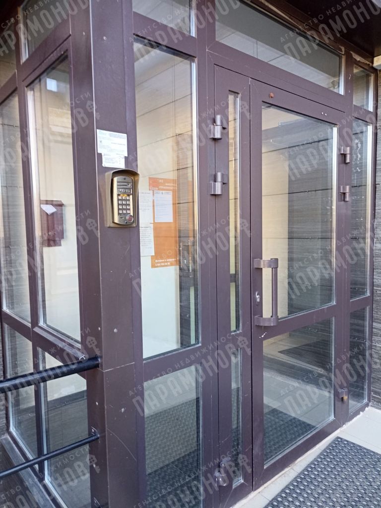 Продажа 2-комнатной квартиры, Тверь, Мичурина ул,  10