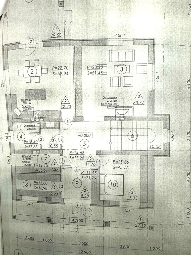 Продажа дома, 315м <sup>2</sup>, 14 сот., Баламутово