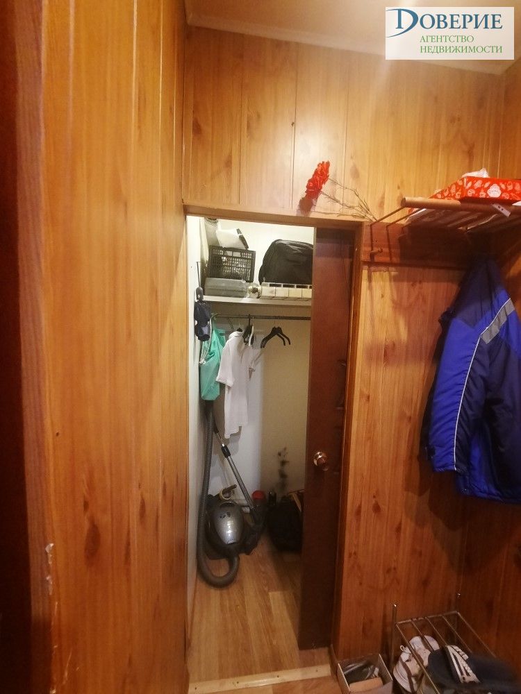 Продажа 2-комнатной квартиры, Нижний Новгород, Грекова ул,  5