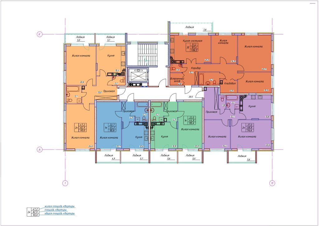 Продажа 2-комнатной новостройки, Иваново, Танкиста Белороссова ул,  28