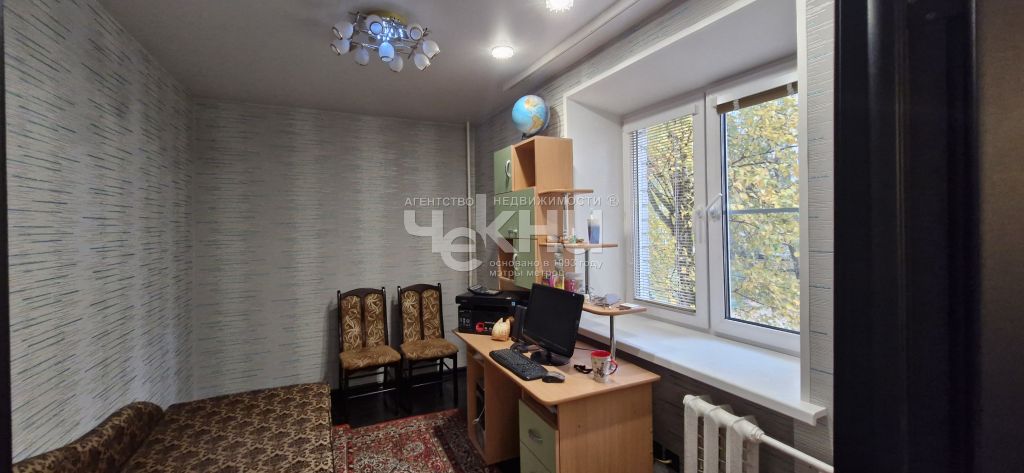 Продажа 4-комнатной квартиры, Нижний Новгород, Бориса Корнилова ул,  6корп.3