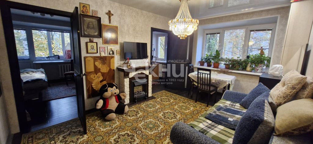 Продажа 4-комнатной квартиры, Нижний Новгород, Бориса Корнилова ул,  6корп.3