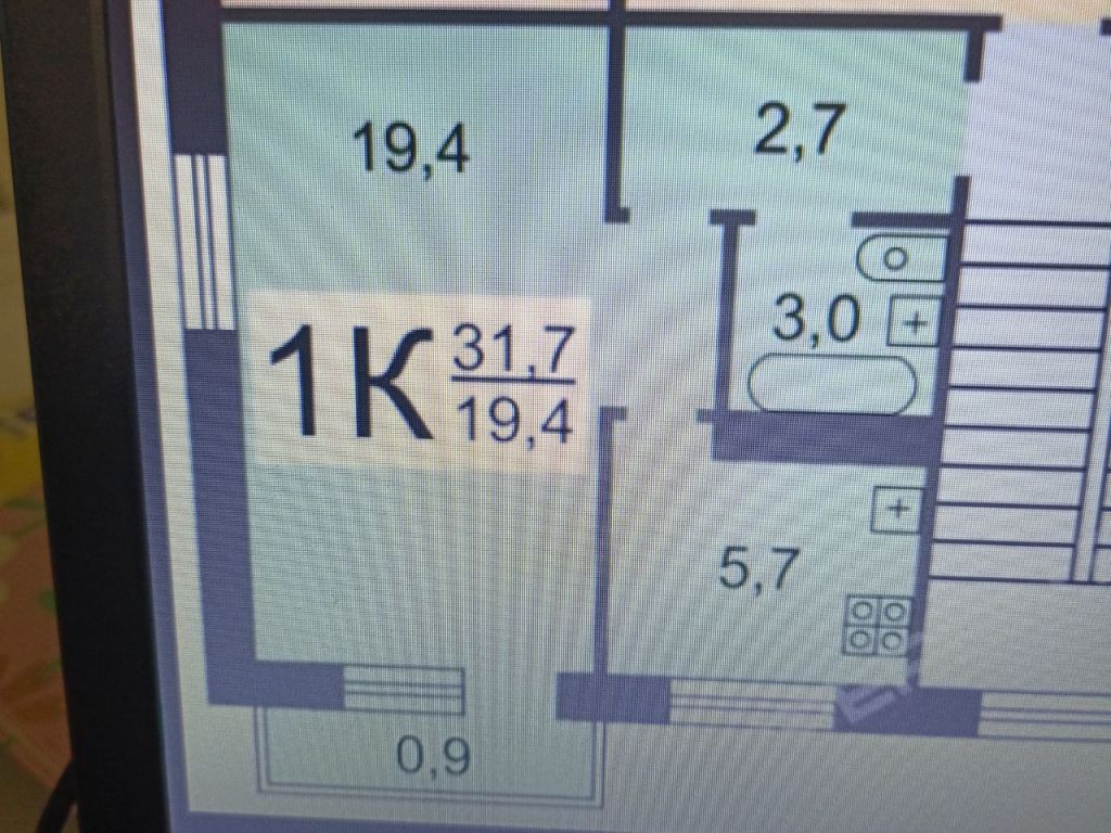 Продажа 1-комнатной квартиры, Нижний Новгород, Мечникова ул,  53