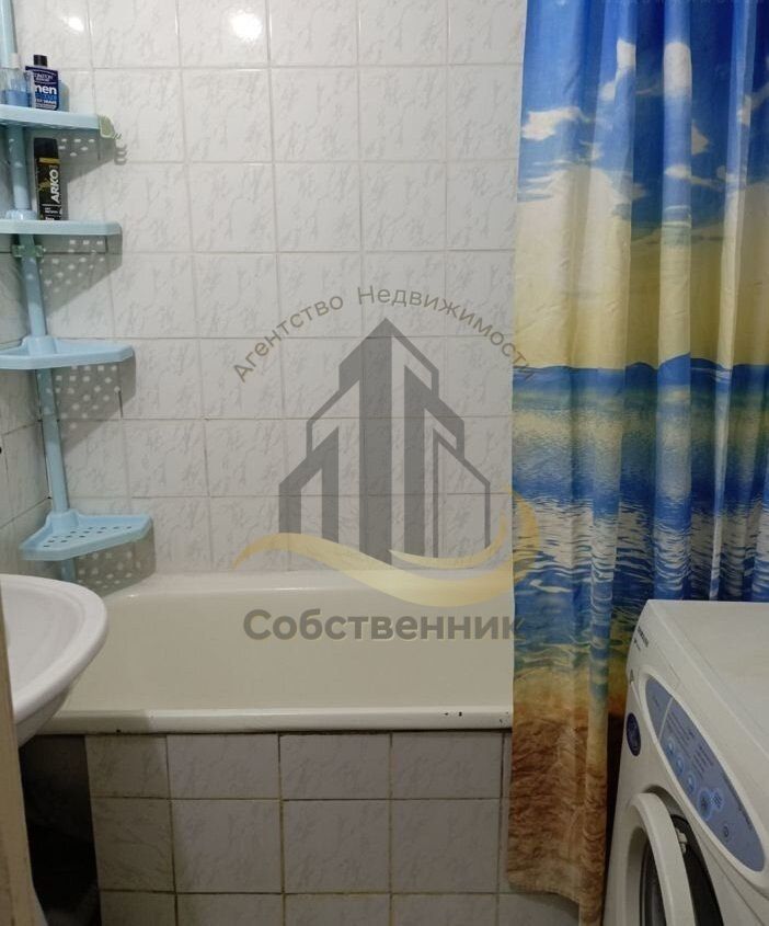 Аренда 1-комнатной квартиры, Старый Оскол, Свердлова ул,  23