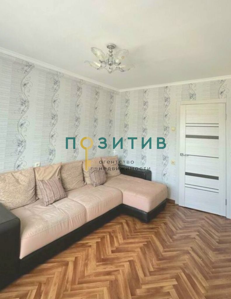 Продажа 2-комнатной квартиры, Пятигорск, Транзитная ул