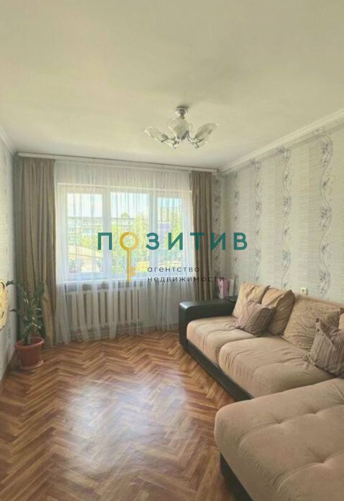 Продажа 2-комнатной квартиры, Пятигорск, Транзитная ул