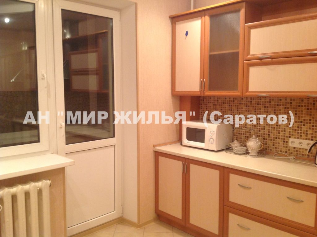 Продажа 1-комнатной квартиры, Саратов, им Н.И. Вавилова ул,  23/25