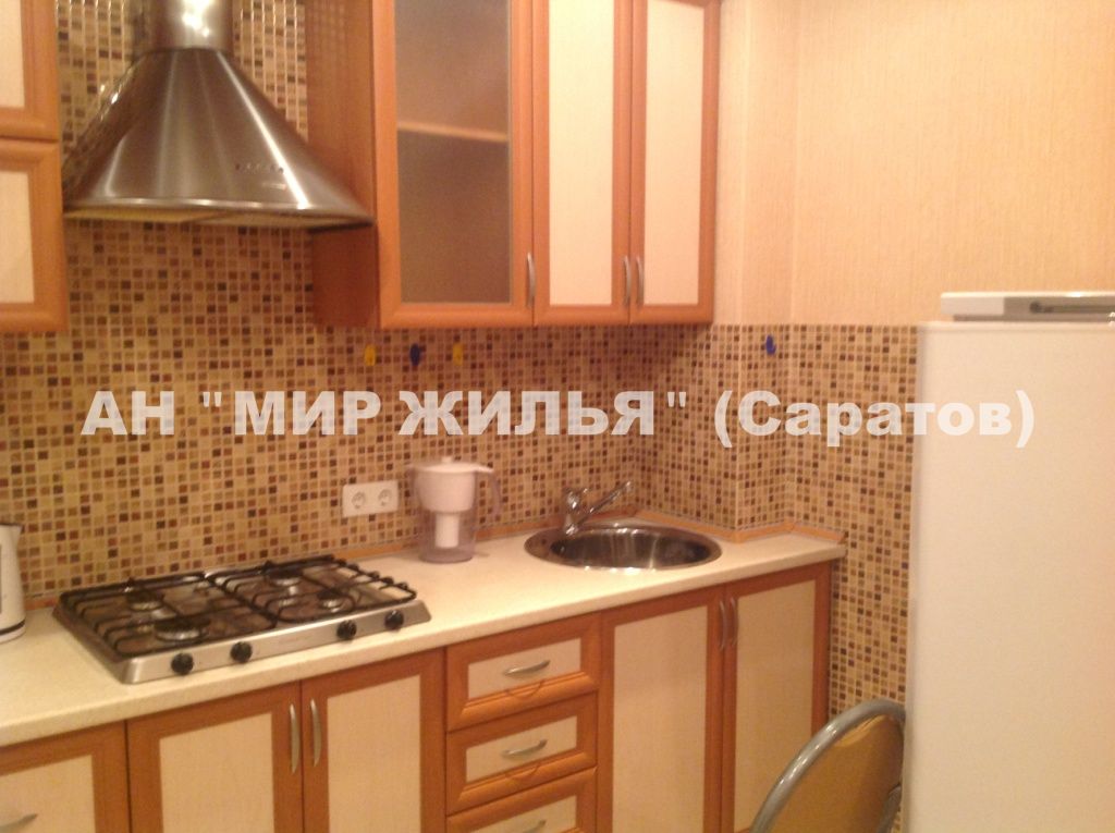 Продажа 1-комнатной квартиры, Саратов, им Н.И. Вавилова ул,  23/25