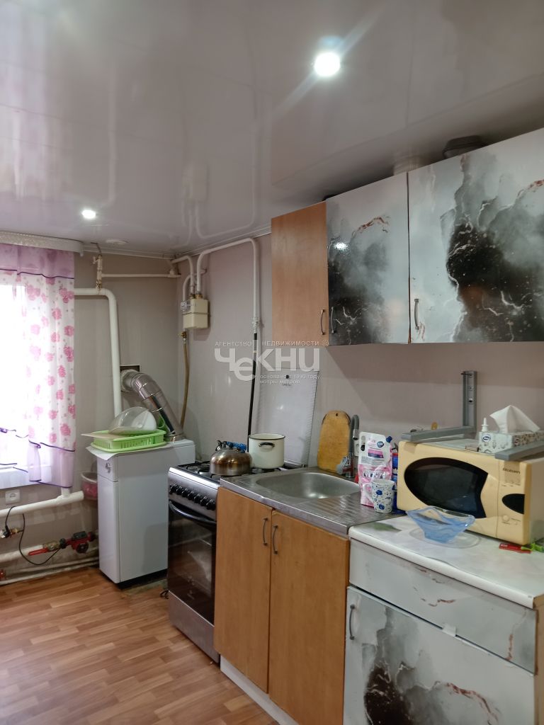 Appartement 60 m² Kovernino, Fédération de Russie