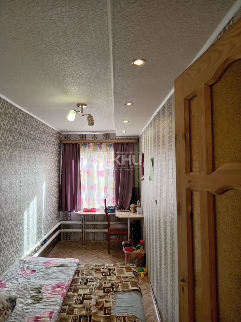 Appartement 60 m² Kovernino, Fédération de Russie