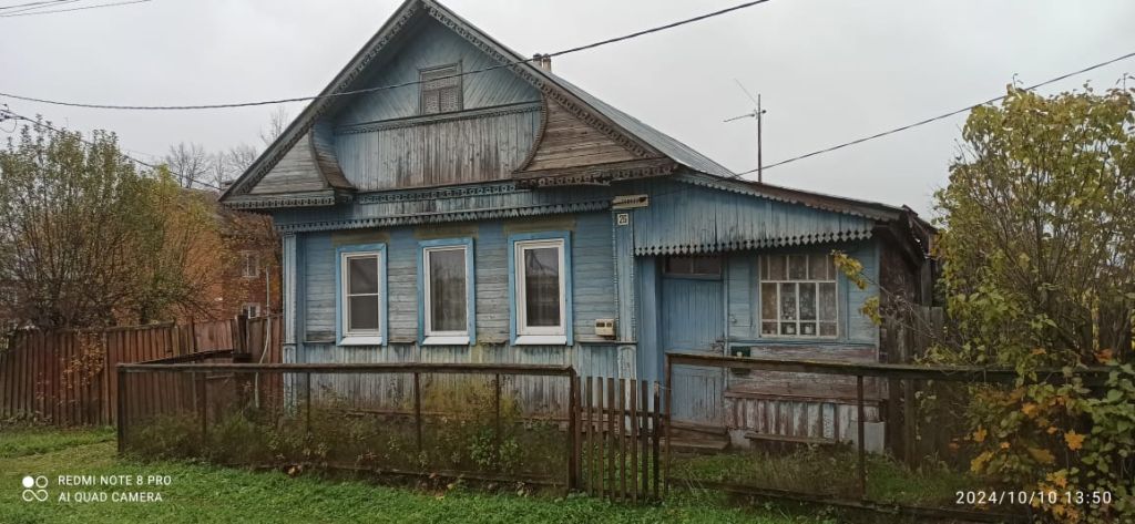 Продажа дома, 42м <sup>2</sup>, 8 сот., Лежнево, Садовая Улица