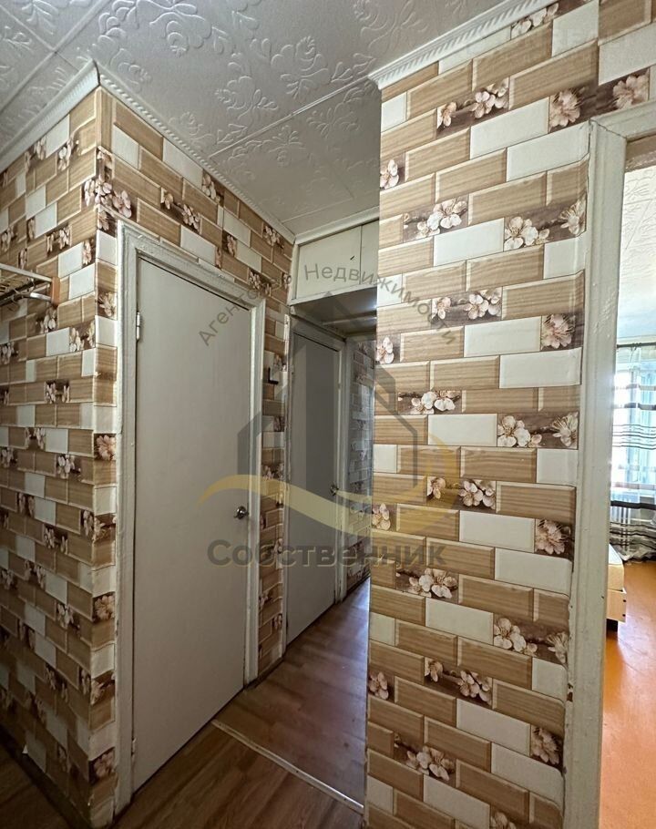 Аренда 2-комнатной квартиры, Старый Оскол, Приборостроитель мкр,  14