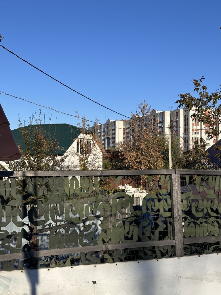 Продажа дома, 80м <sup>2</sup>, 5 сот., Кстово, Капитана Рачкова пр-кт