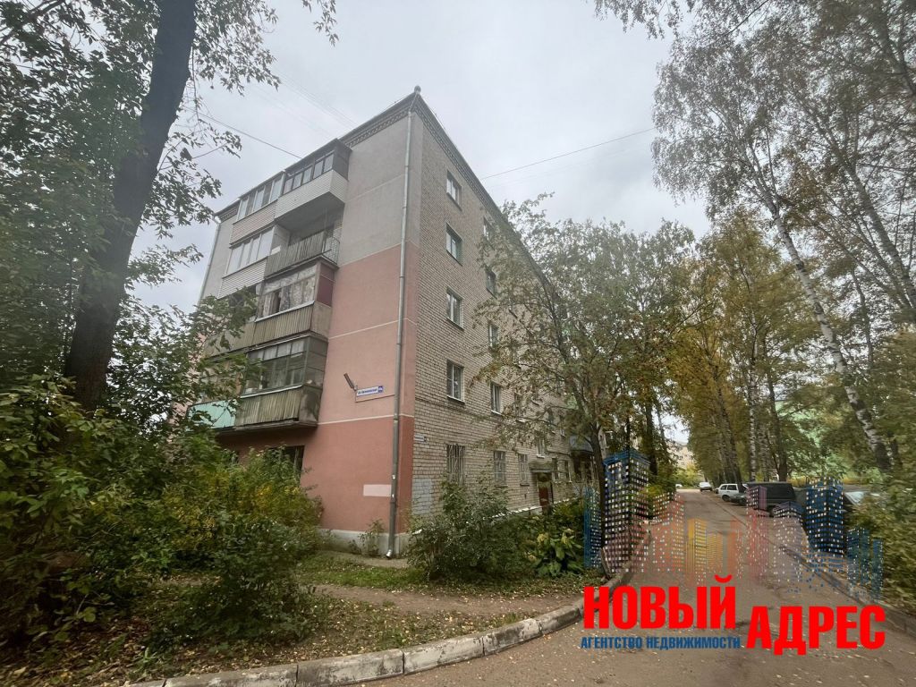 Продажа 4-комнатной квартиры, Кострома, Калиновская ул,  41А