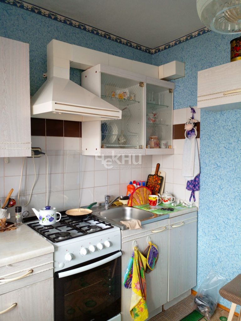 Apartment 49 m² Nizhny Novgorod, Russia