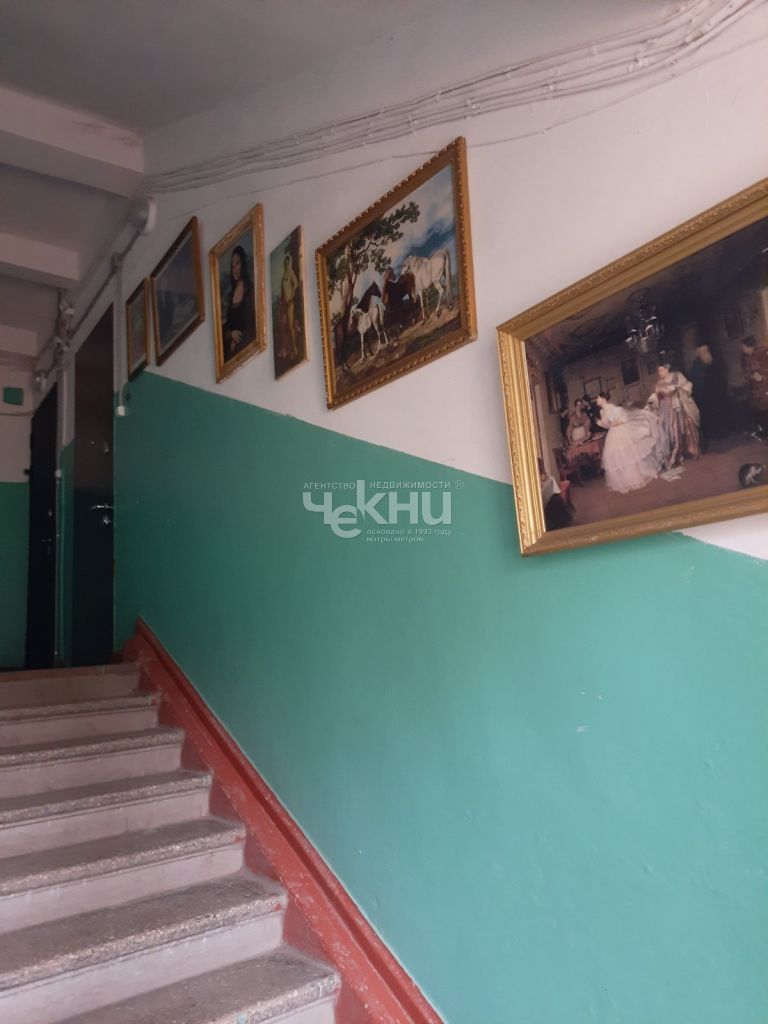 Продажа 2-комнатной квартиры, Нижний Новгород, Черняховского ул,  9