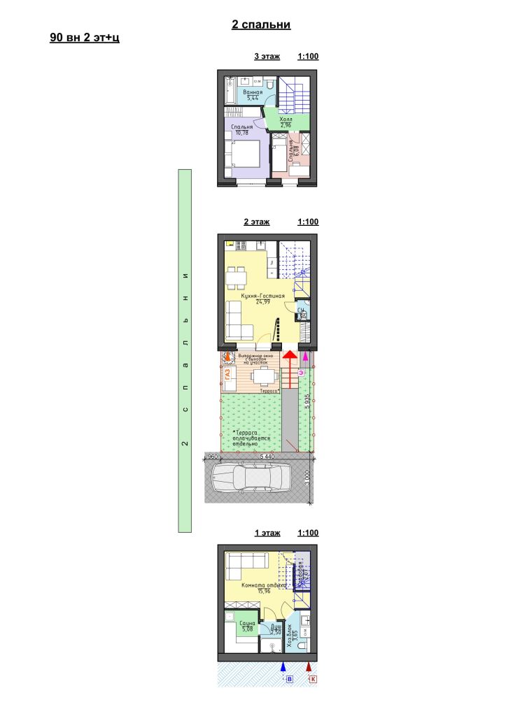 Продажа 3-комнатной новостройки, Афонино, Европейская ул,  20