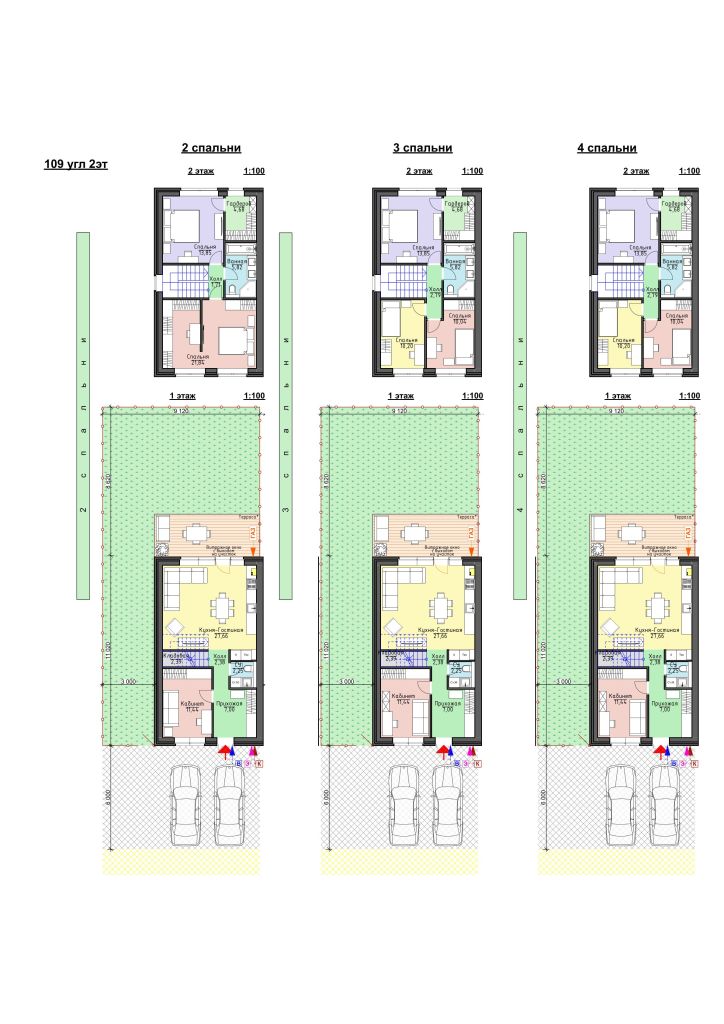 Продажа 3-комнатной новостройки, Афонино, Европейская ул,  20