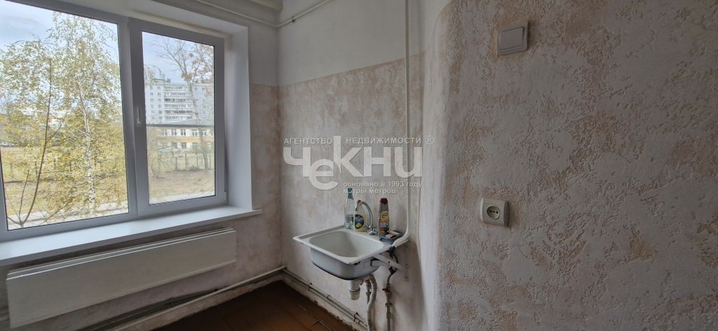 Продажа 3-комнатной квартиры, Нижний Новгород, Свирская ул,  11