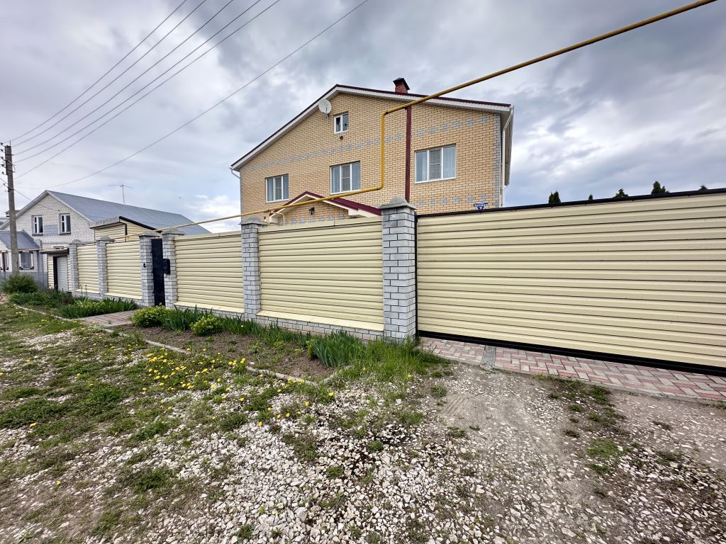 Продажа дома, 252м <sup>2</sup>, 16 сот., Безводное, Лесная