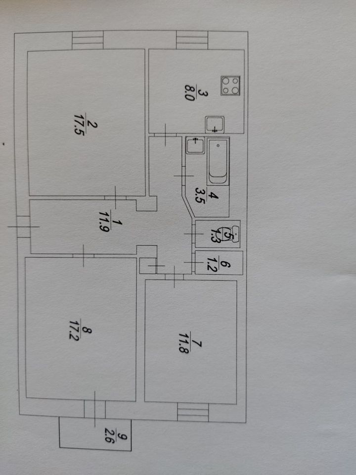 Продажа 3-комнатной квартиры, Саратов, Советская ул,  4Б