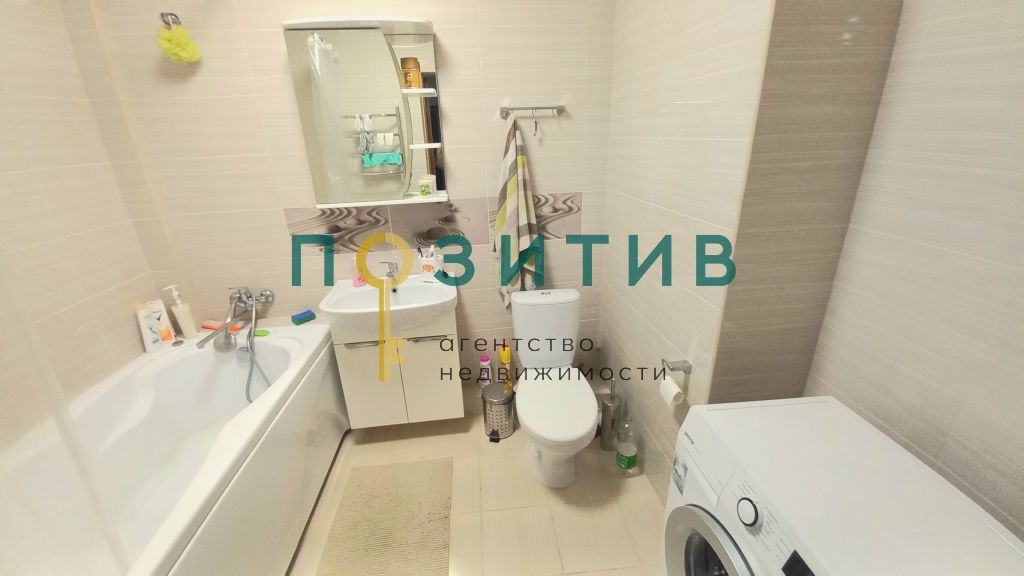 Продажа 1-комнатной квартиры, Пятигорск, Оранжерейная ул,  21к1